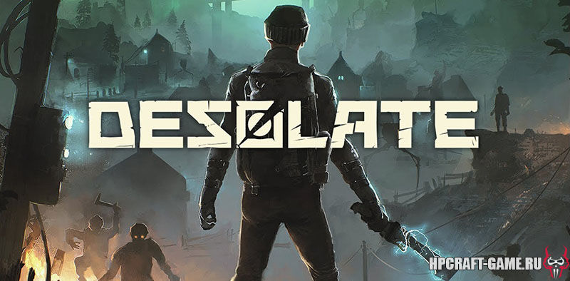 Desolate v0.8.58 – игра на стадии разработки
