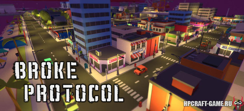 Broke Protocol v0.86a - игра на стадии разработки