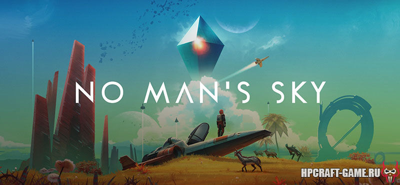 No Man's Sky v1.65 – торрент