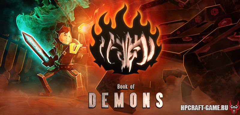 Book of Demons v0.99.17664 - игра на стадии разработки
