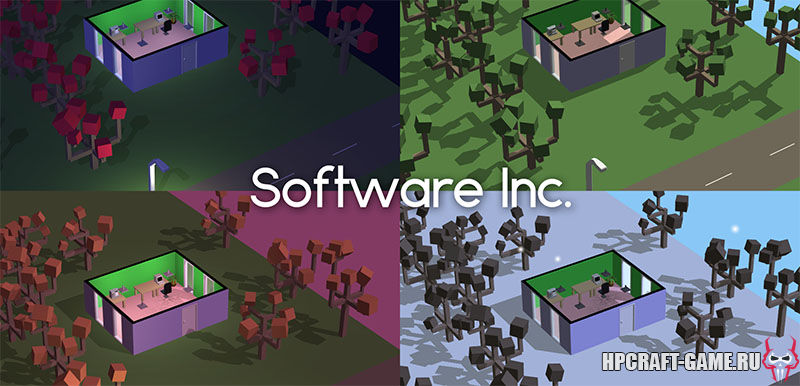Software Inc. Alpha 10.9.1 – игра на стадии разработки