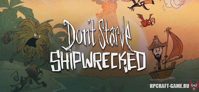 Don't Starve v23.11.2018 + DLC Hamlet – торрент