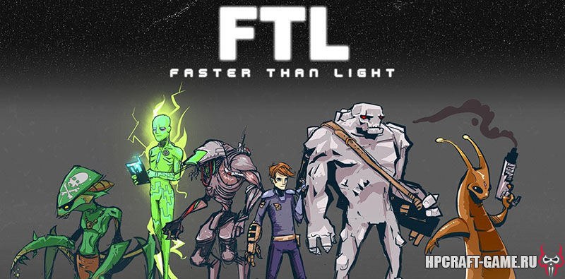 FTL: Faster Than Light - Advanced Edition на русском