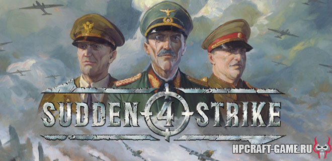 Sudden Strike 4 v1.13.29181 – полная версия на русском