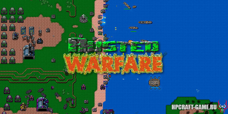 Rusted Warfare – RTS v1.13p4 – полная версия на русском