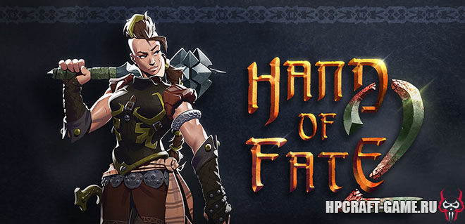 Hand of Fate 2 v1.8.1 на русском – торрент