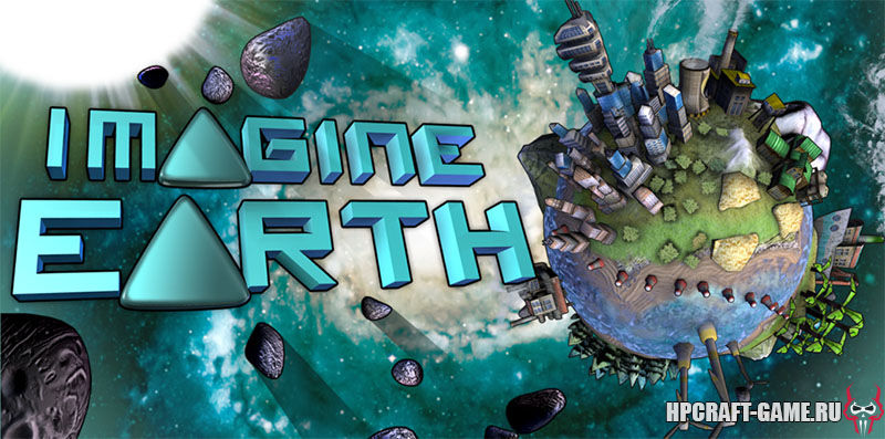 Imagine Earth Alpha 47.4 - игра на стадии разработки