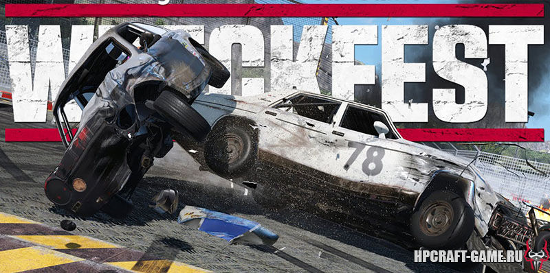 Next Car Game Wreckfest v1.233553 – полная версия